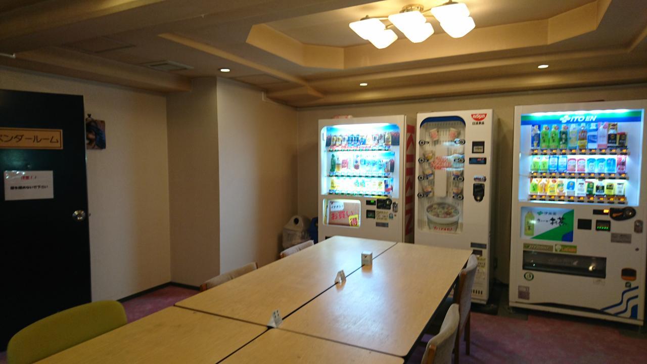 Hotel Azalea Kakogawa Miki  Zewnętrze zdjęcie
