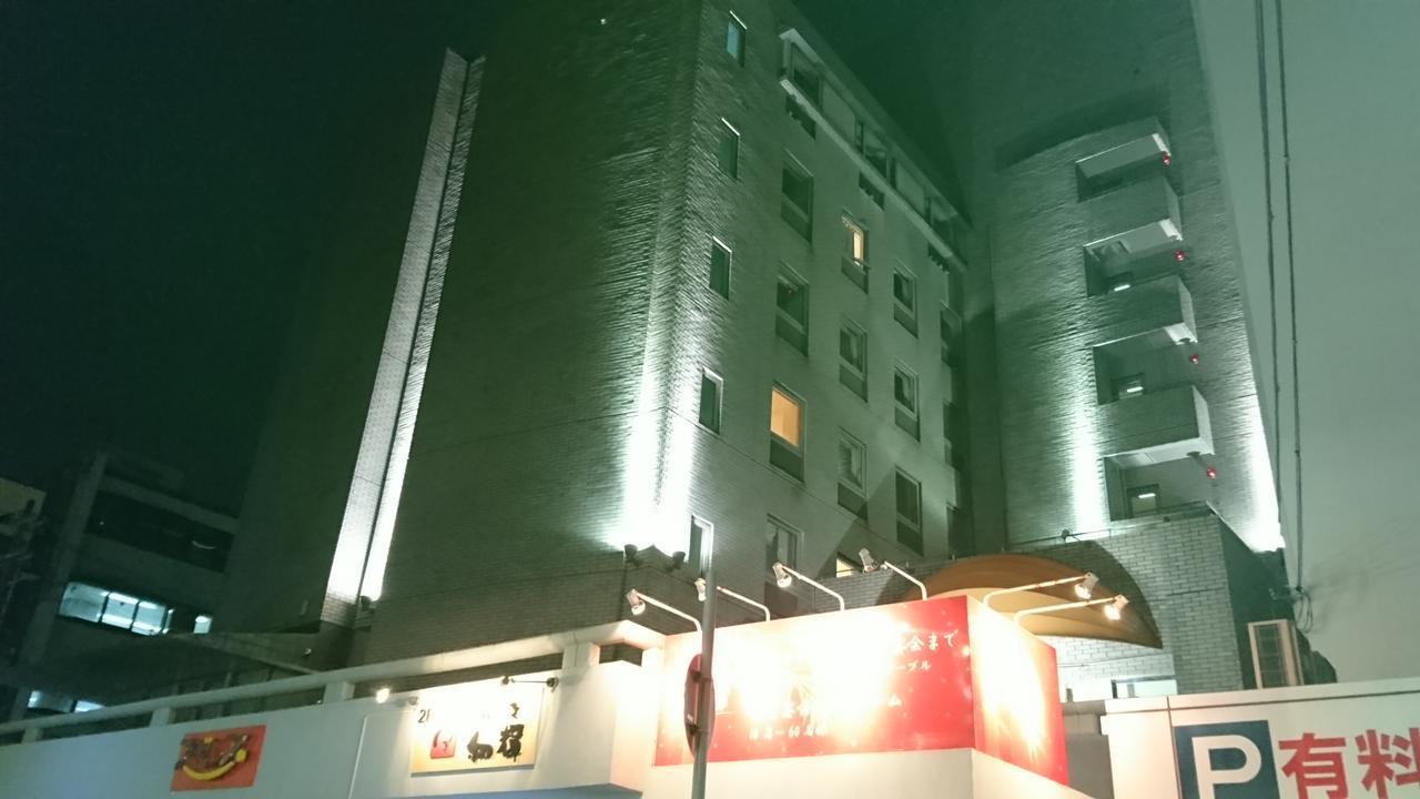 Hotel Azalea Kakogawa Miki  Zewnętrze zdjęcie